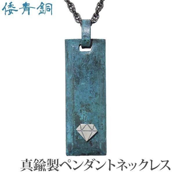 y_glbNX 풅FZ@dグ ` ^J Y WG[ lC v[g Mtg J 