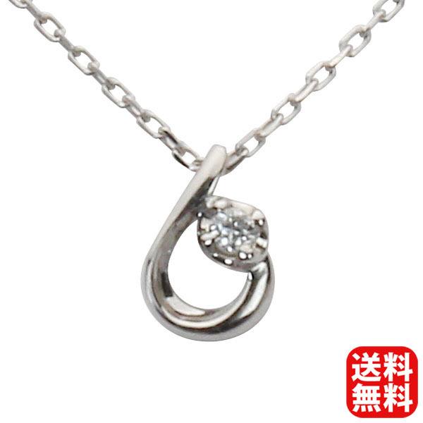 ネックレス ダイヤモンド ホワイトゴールド k10 10k 10金 プチ一