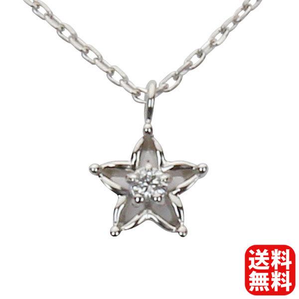 ネックレス ダイヤモンド ホワイトゴールド k18 18k 18金 スター プチ