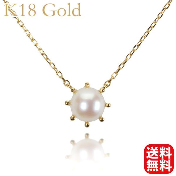 lbNX p[lbNX p[ ^lbNX ^ k18 18k 18 zCgS[h Y  v[g Mtg J  pu