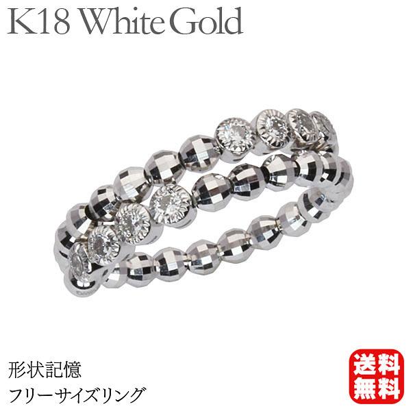 ダイヤモンド リング 形状記憶 ダイヤリング メンズ フリーサイズ k18  