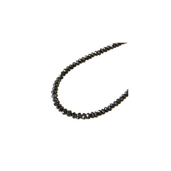 メンズ ネックレス ブラックダイヤモンド 20.30ct ホワイトゴールド