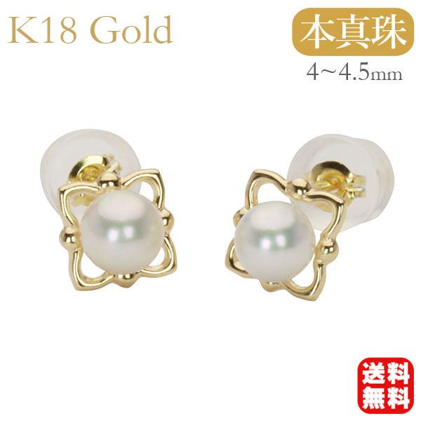 p[ sAX ^ p[sAX ^sAX X^bhsAX yA Y k18 18k 18 CG[S[h {^   v[g 