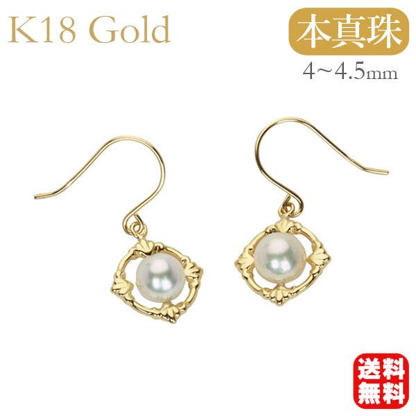 p[ sAX p[sAX ^sAX tbNsAX yA Y k18 18k 18 CG[S[h {^   v[g J 