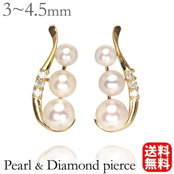 p[ sAX p[sAX ^sAX _Ch X^bhsAX CG[S[h k18 18k 18   v[g Mtg  pu