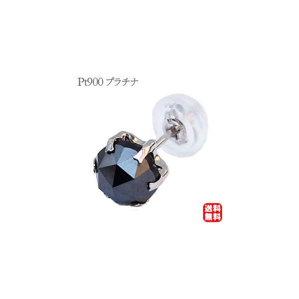 メンズ ピアス 片耳用 ブラックダイヤモンド 1.00ct プラチナ メンズ
