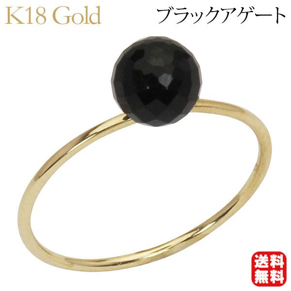 ブラックアゲート リング ブラックアゲートリング k18 18k 18金 