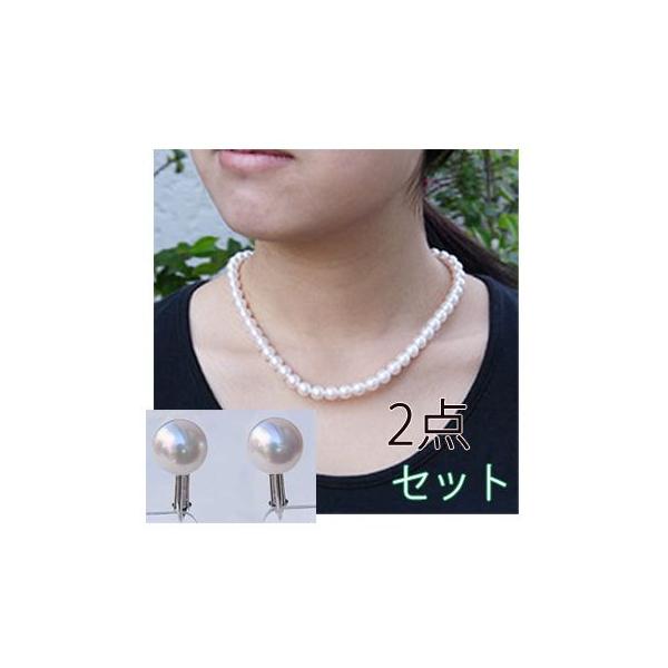 p[ lbNX  p[lbNX ^lbNX Zbg p[CO p[sAX ^ 2_Zbg 7.5-8mm v[g Mtg