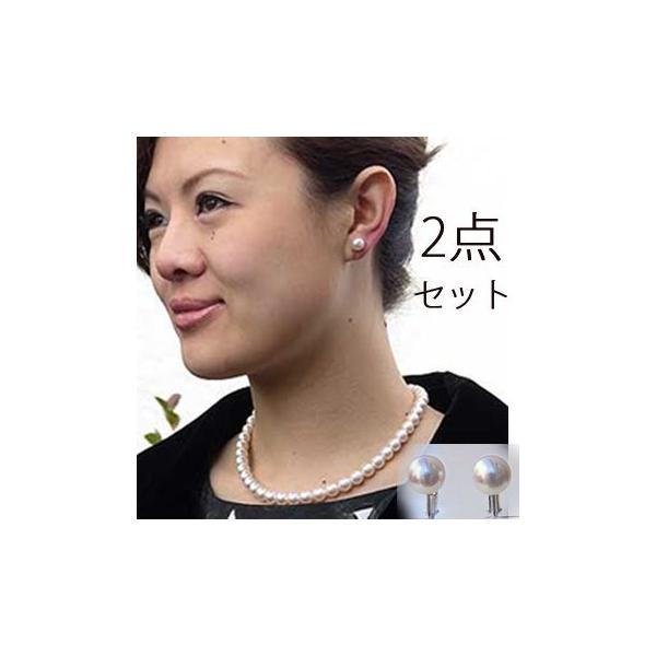 p[ lbNX p[lbNX ^ lbNX Zbg p[Zbg {^ AR 2_Zbg 8-8.5mm  v[g Mtg 