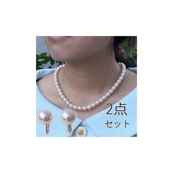 パール ネックレス パールネックレス 真珠 セット 2点セット 8.5