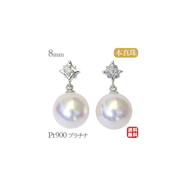 ^sAX p[sAX {^ 8 v`isAX ^ p[ sAX_Ch 0.02ct sAX  h  v[g Mtg pu