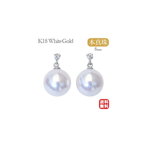 p[sAX 18 p[ sAX ^ {^ k18 zCgS[h ^ 8mm _Ch 0.02ct  h  v[g J  pu