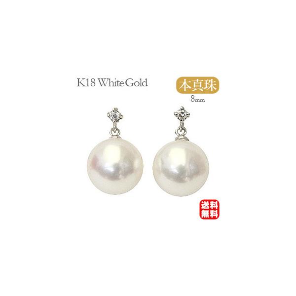 p[sAX 18 p[ sAX 18k ^ {^ 8 k18 zCgS[h _Ch 0.02ct  h  v[g Mtg  pu