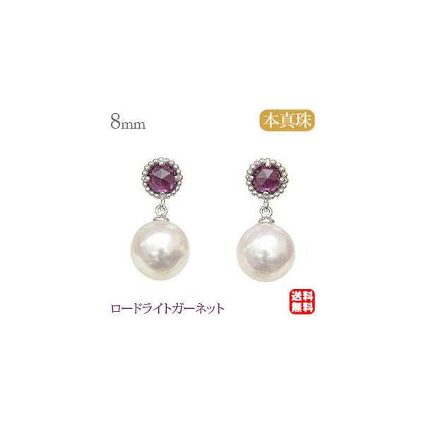 p[sAX ^ p[ sAX {^ v`i 8mm [hCgK[lbg sAX Ԃ牺  h  v[g Mtg pu