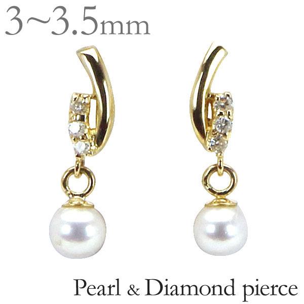 p[ sAX ^sAX 18k k18 18 zCgS[h p[sAX xr[p[ AR{^ _Ch  v[g J  pu