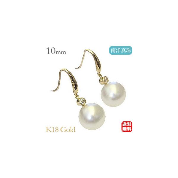 p[ sAX 18 18k ig m^ k18 S[h _Ch Ԃ牺  h  v[g Mtg J  pu