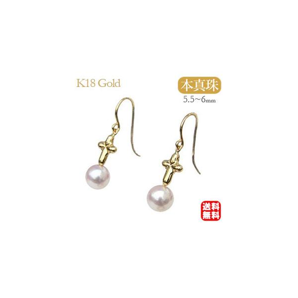 p[ sAX 18 18k ig ^ ^ tbN k18 S[h {^  lC v[g Mtg J  pu