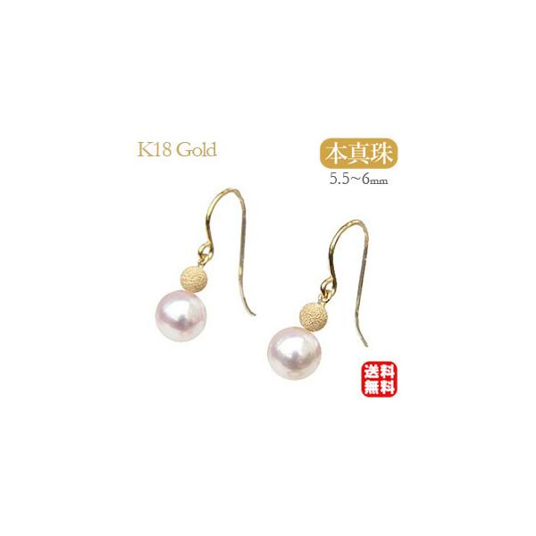 p[ sAX 18 18k ig ^ ^ tbN S[h k18  WG[ JWA lC v[g Mtg J  pu