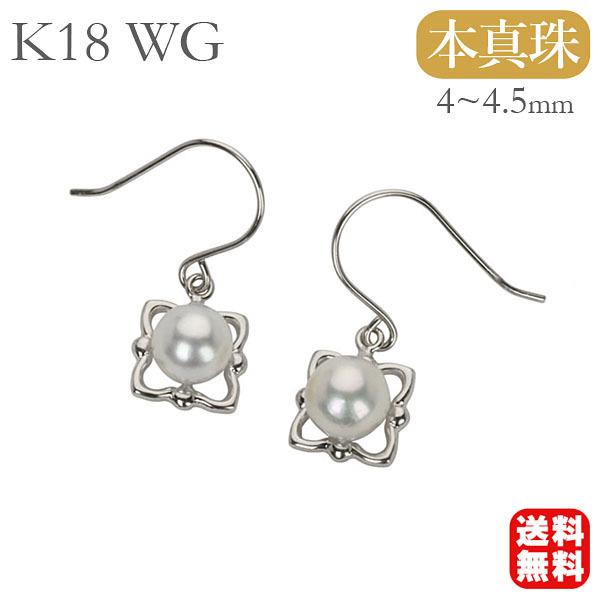 p[ sAX ^ p[sAX ^sAX tbNsAX yA k18 18k 18 zCgS[h {^  v[g Mtg J 