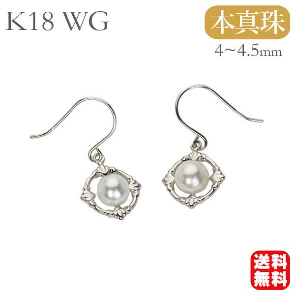 p[ sAX ^ p[sAX ^sAX tbNsAX yA k18 18k 18 zCgS[h {^  v[g Mtg J 