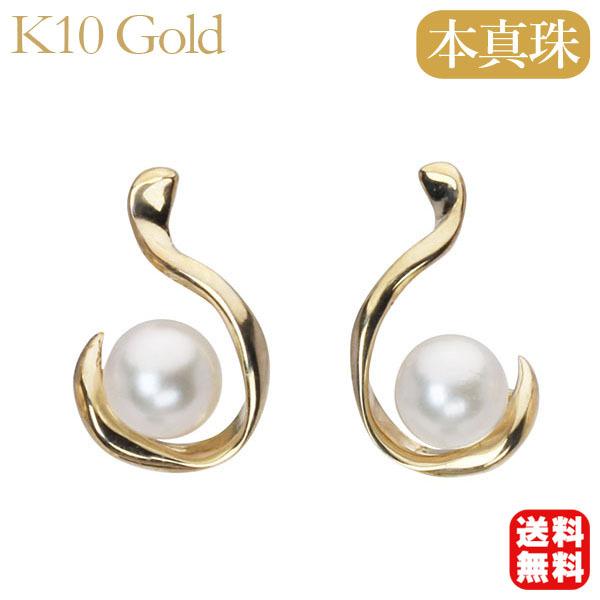 p[ sAX ^sAX X^bhsAX k10 10k 10 CG[S[h {^ AR fB[X yA  lC v[g Mtg  pu