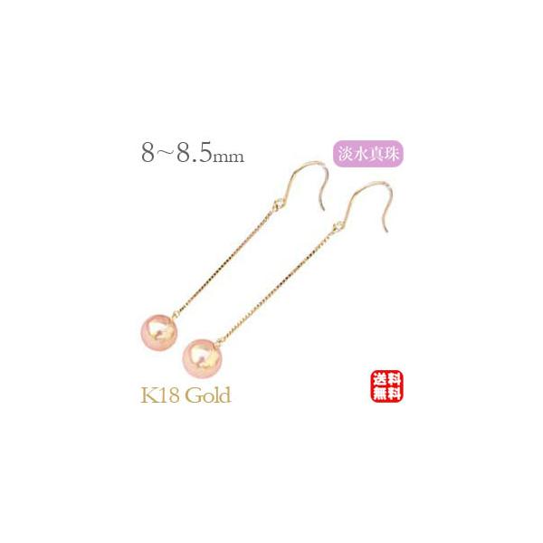 p[ sAX 18 18k ^ ig O W AJ tbN k18 S[h `F[  Ԃ牺  v[g J  pu