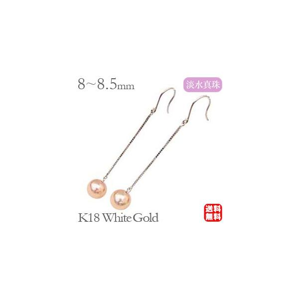 p[ sAX 18 18k ^ O W AJ tbN zCgS[h `F[  Ԃ牺  v[g Mtg J  pu