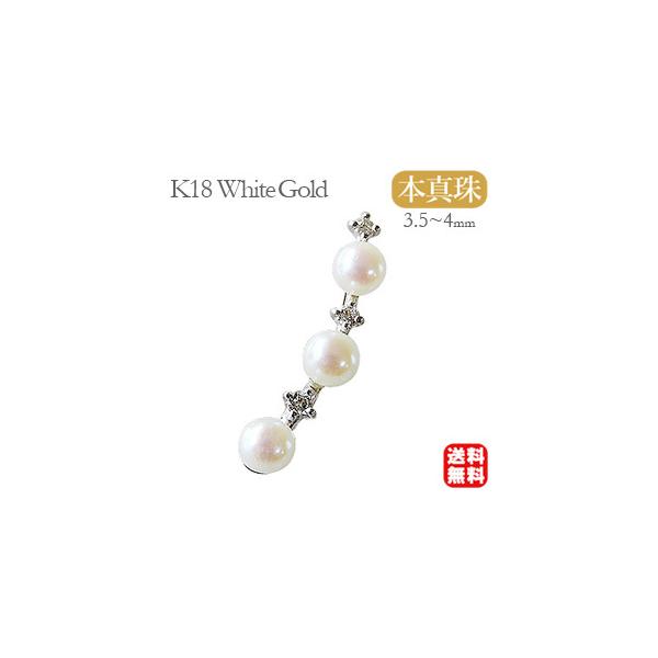 p[ sAX 18 C[Jt Ў p ^ {^ 3.5-4mm _Ch zCgS[h C[JtX  v[g Mtg  pu