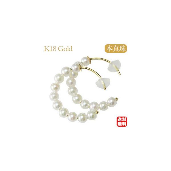 p[ sAX 18 18k t[v ^ {^ 3.5-4mm k18 S[h Ή a tH[}  v[g Mtg J  pu