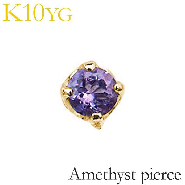 sAX fB[X AWXg Ў k10 10 CG[S[h ꗱ Vv X^bhsAX 2a   v[g Mtg J 