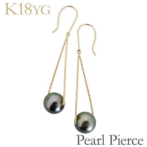 p[ sAX 18 18k `F[^tbN Ԃ牺  h ^q`^ 10mm k18 CG[S[h fB[X v[g J  pu