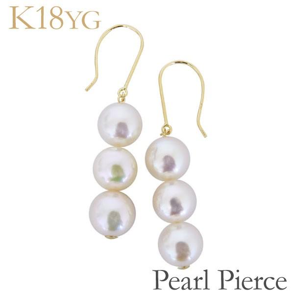 p[ sAX 18 18k ig 3AtbN Ԃ牺  h {^ 7.5mm k18 CG[S[h fB[X v[g Mtg  pu