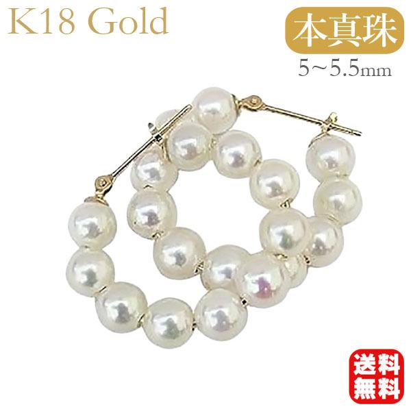 パール ピアス 18金 18k フープ 真珠 フープ ベビー ベビー あこや本 