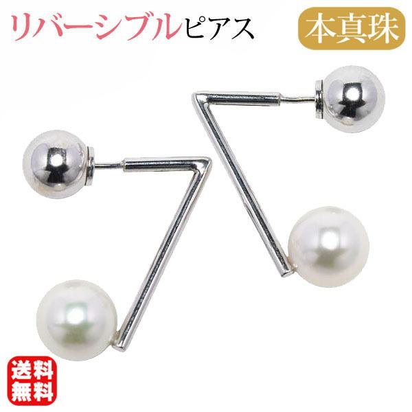 �p�[�� �s�A�X �p�[���s�A�X �^��s�A�X 18�� 18k ���o�[�V�u�� �{�[���L���b�` �{�^�� k18 �z���C�g�S�[���h �������� �v���[���g �M�t�g �������� pu