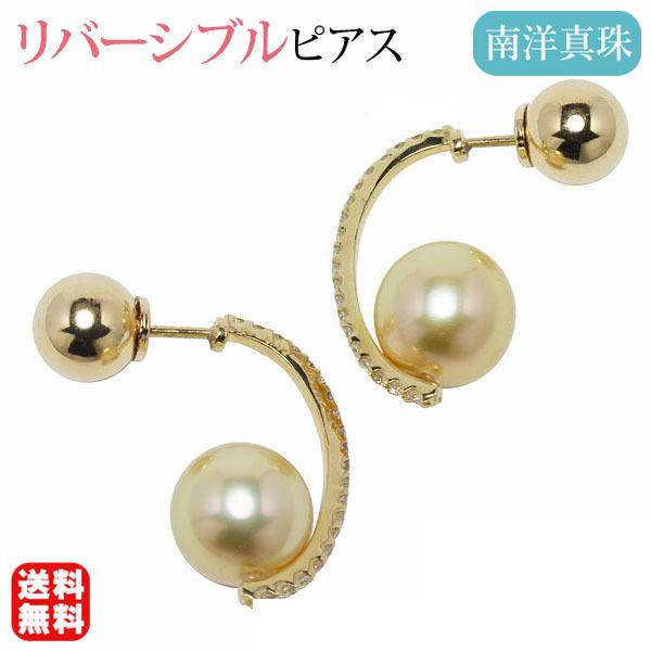 sAX o[VusAX \ {[Lb` R m^ 9mm _Ch 0.28ct k18 CG[S[h  v[g Mtg pu