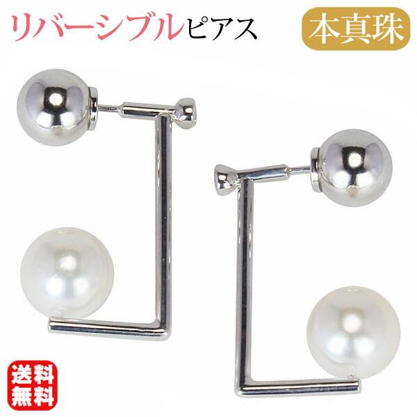 sAX o[Vu \ {[Lb` R 1 {^ 8mm _Ch 0.08ct k18 zCgS[h X^bh  v[g  pu