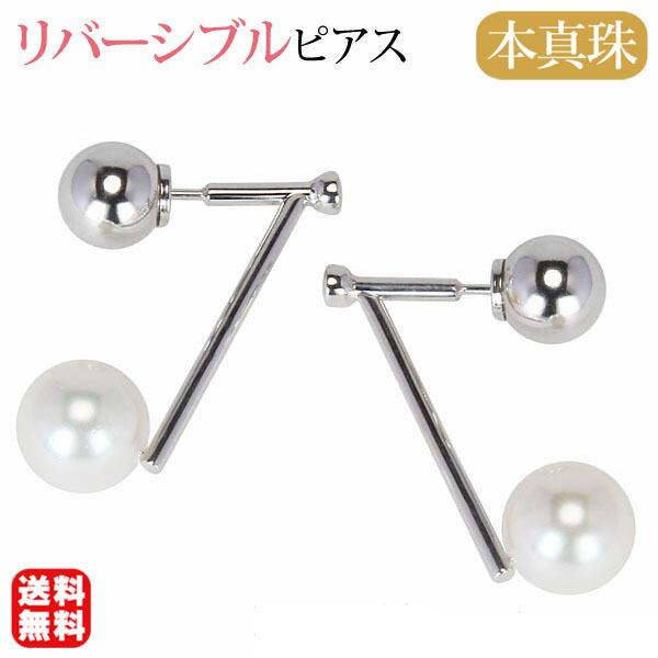 sAX o[Vu {[Lb` R 1 {^ 8mm _Ch 0.08ct k18 zCgS[h X^bh  v[g Mtg  pu