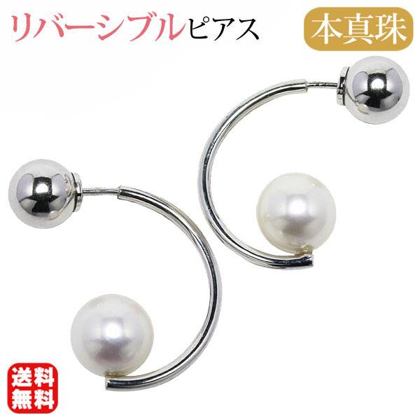 p[sAX 18 p[ sAX o[Vu \ {[Lb` R {^ 8mm k18 zCgS[h  v[g Mtg  pu