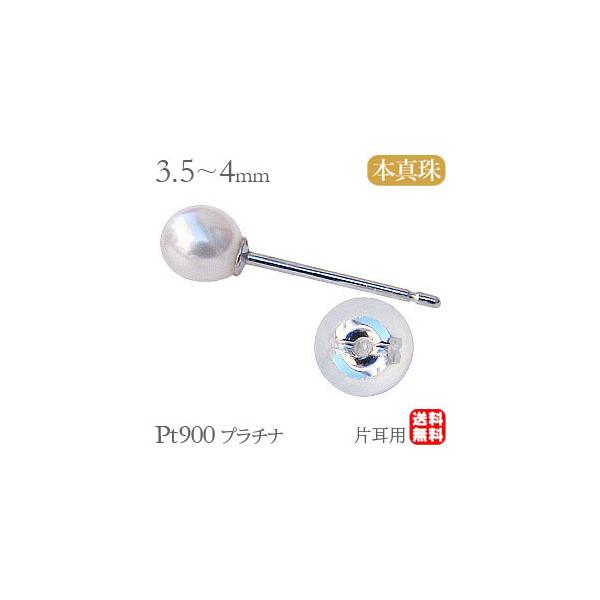 p[ sAX p[sAX ig p[ ^p[pt900 v`i ЎpsAX  lC v[g Mtg J 