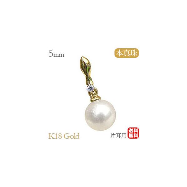 p[ sAX 18 18k ig ^ k18 S[h _Ch Ўp Ԃ牺   lC v[g Mtg J 