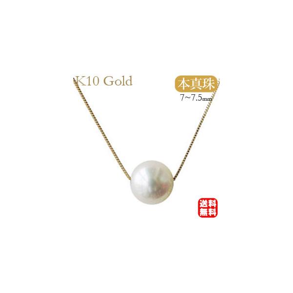 ^ lbNX lbNX ^ p[ X[lbNX {^ 7-7.5mm CG[S[h k10  tH[} v[g Mtg 