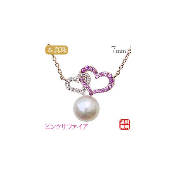 n[g`[t p[ y_g lbNX {^ 7mm sNTt@CA _Ch k18 sNS[h  v[g Mtg  pu