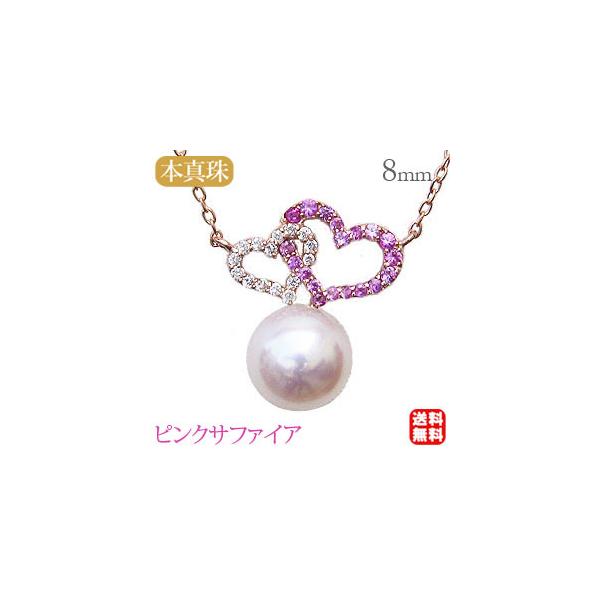 n[g`[t p[ y_g lbNX {^ 8mm sNTt@CA _Ch k18 sNS[h  v[g Mtg  pu