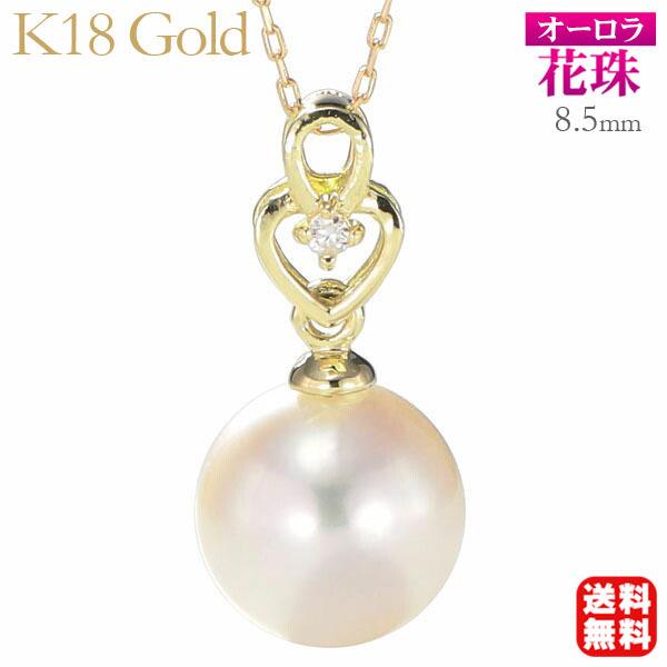 ^ lbNX lbNX I[Ԏ삠{^ 8.5mm _Ch k18 18k 18 CG[S[h _C  v[g J  pu