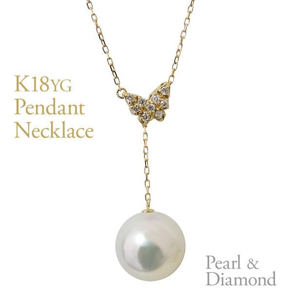 y_glbNX XfUC OXCht m^ 10mm _Ch k18 CG[S[h  v[g Mtg  pu