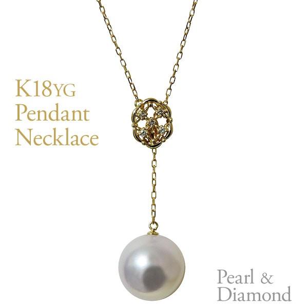 y_glbNX AxXN OXCht m^ 10mm _Ch k18 CG[S[h  v[g Mtg  pu