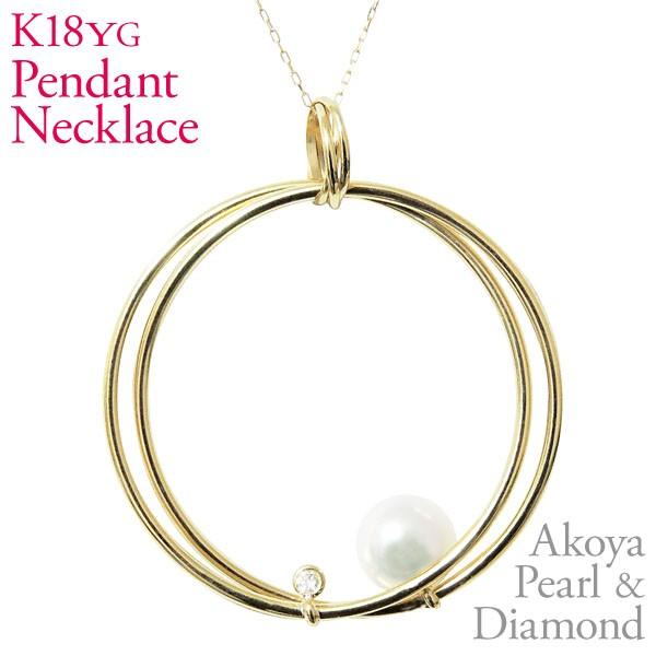 ^ lbNX lbNX 2At[v {^ 7mm _Ch k18 CG[S[h fB[X  v[g Mtg J  pu