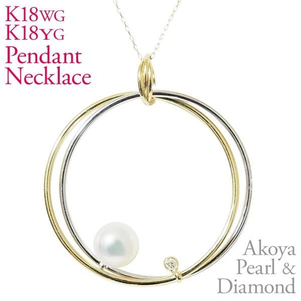 ^ lbNX p[ lbNX ^ {^ 7mm _Ch k18 CG[S[h k18 zCgS[h  v[g Mtg pu