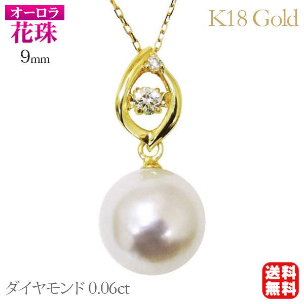 ^ lbNX lbNX _VOXg[ I[Ԏ삠{^ 9mm _Ch k18 CG[S[h v[g Mtg J  pu