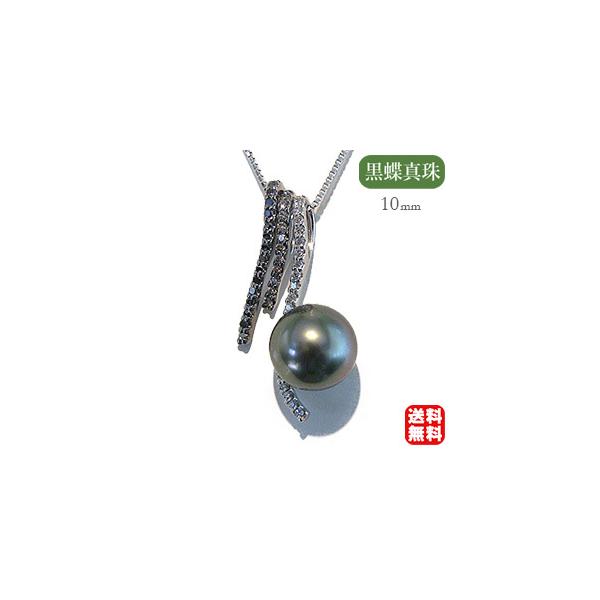 ^q`^ y_glbNX _Ch p[ 10mm k18 zCgS[h xl`A`F[t  v[g Mtg  pu